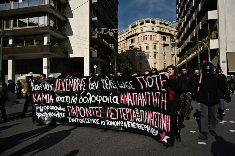 πορεία Γρηγορόπουλος