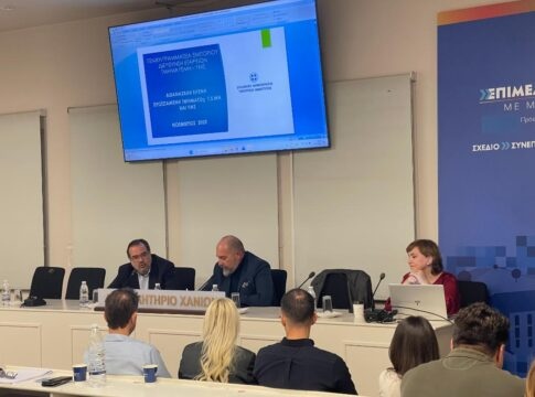 «Υπάρχει χρόνος για αποφυγή προστίμων από τις επιχειρήσεις»