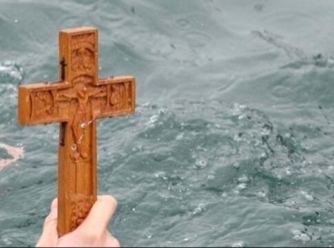 Αγιασμός των Υδάτων: Το πρόγραμμα στις εγκαταστάσεις του Ο.Α.Κ.