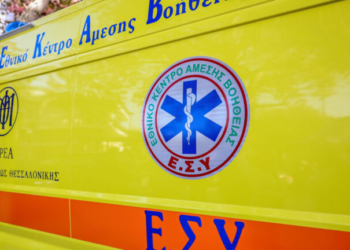 Αιγάλεω: 95χρονη αυτοπυροπολήθηκε στη μέση του δρόμου