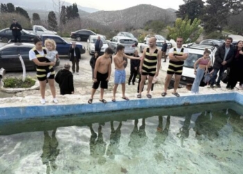 Αναβίωσε το ξεχωριστό έθιμο της «στέρνας» στη Μονή Καλλέργη