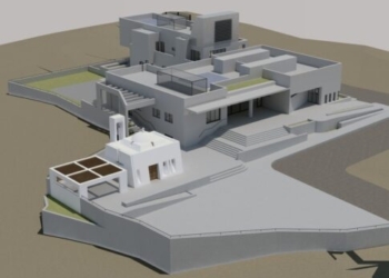 Ανοίγει ο δρόμος για το ΚΕ.ΚΟΙ.Φ.Α.Π.Η. της Αγίας Αικατερίνης