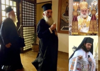 Αντίστροφη μέτρηση για τους νέους μητροπολίτες – Ποια ονόματα «κλειδώνουν»