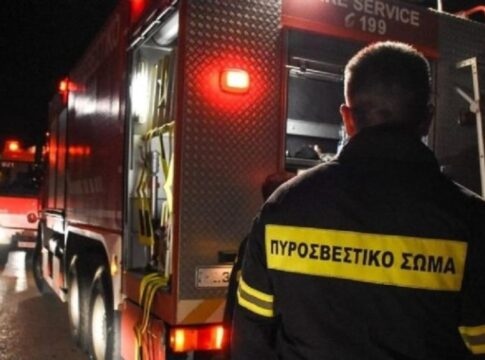 Χανιά: Κινητοποίηση της πυροσβεστικής για φωτιά σε χώρο γραφείων