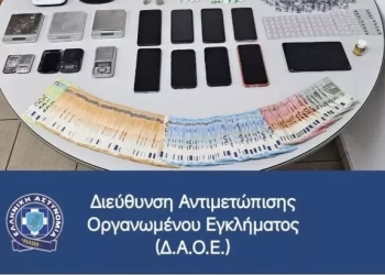 «Χτύπημα» σε κύκλωμα ναρκωτικών στη Θεσσαλονίκη - Χειροπέδες και στον αρχηγό