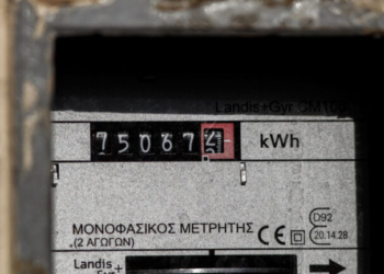 ΔΕΔΔΗΕ: Επανέλεγχος των υποθέσεων ρευματοκλοπής και αναστολή διακοπής ηλεκτροδότησης