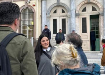Δίκη Μαρντίνι: Αθώωση για τους 24 κατηγορούμενους