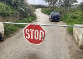 Δήμος Φαιστού: Η κακοκαιρία κλείνει τις ιρλανδικές διαβάσεις