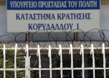 Δολοφονία βαρυποινίτη στις φυλακές Κορυδαλλού