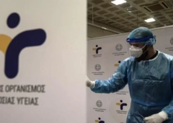 Δράση υγείας στο ΚΑΠΗ Αρωνίου: Από τον Δήμο Χανίων & την Κινητή Ομάδα Υγείας