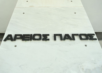 Εισαγγελέας ΑΠ για μπλόκα: Ζητά ποινικές διώξεις και παραπομπές για παρακώλυση συγκοινωνιών στις εθνικές οδούς