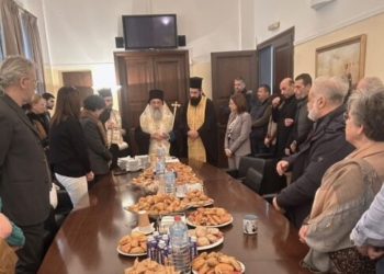 Έκοψαν τη βασιλόπιτα στην Αποκεντρωμένη Διοίκηση Κρήτης