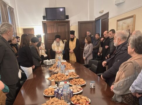 Έκοψαν τη βασιλόπιτα στην Αποκεντρωμένη Διοίκηση Κρήτης