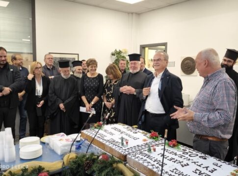 Έκοψαν την πρωτοχρονιάτικη πίτα στον δήμο Πλατανιά