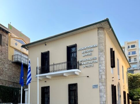 Εκπαιδευτική δράση στο πλαίσιο εκπόνησης της Μελέτης Οριοθέτησης Ζωνών Προστασίας Σημείων Υδροληψίας για Απολήψεις Νερού Ύδρευσης από την Αποκεντρωμένη Διοίκηση