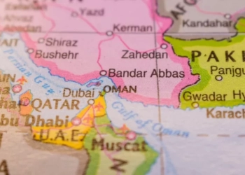 Έκρηξη σε κτίριο στην ιρανική πόλη Μπαντάρ Αμπάς με ένα νεκρό και 14 τραυματίες - Δείτε βίντεο