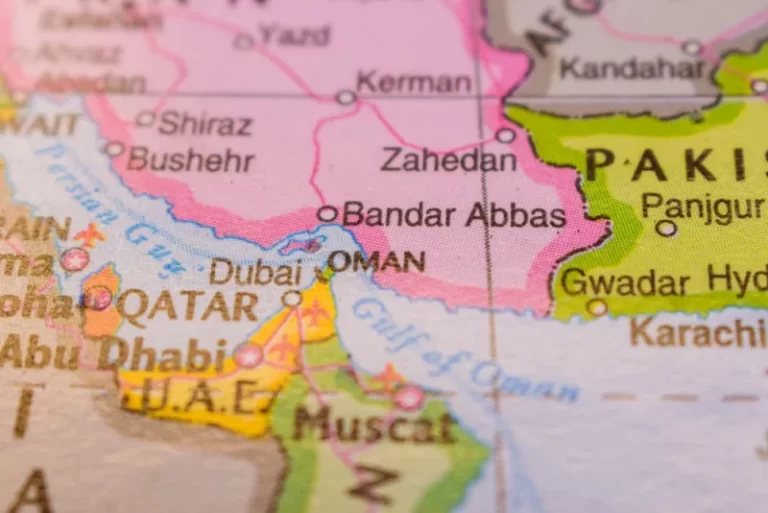 Μπανταρ Αμπάς