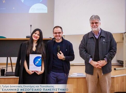 ΕΛ.ΜΕ.ΠΑ.: Με επιτυχία στον Άγιο Νικόλαο η εκδήλωση Startup Factory 4.0 – Pitching Event