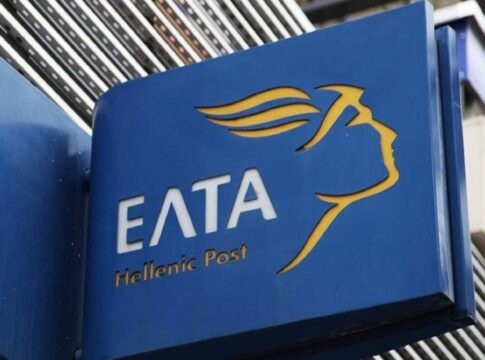 Ελ. Βατσινά: Στη Βουλή το νέο λουκέτο σε κατάστημα ΕΛΤΑ στην Κρήτη