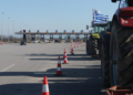 ΕΛΑΣ για αγροτικές κινητοποιήσεις: Δεν υπάρχει ολική διακοπή κυκλοφορίας- Κανονικά η κίνηση απο παρακαμπήριες