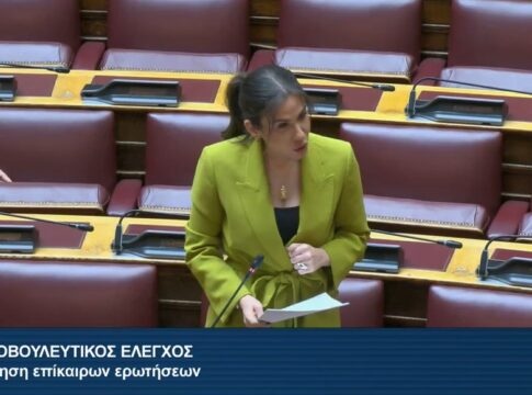 Ελένη Βατσινά: Στο «Μαριέττα Γιαννάκου 2» παραπέμπεται το Γερωνυμάκειο σχολείο