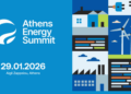 Ενέργεια, Καινοτομία, Σταθερότητα: Το στρατηγικό ραντεβού της Αθήνας