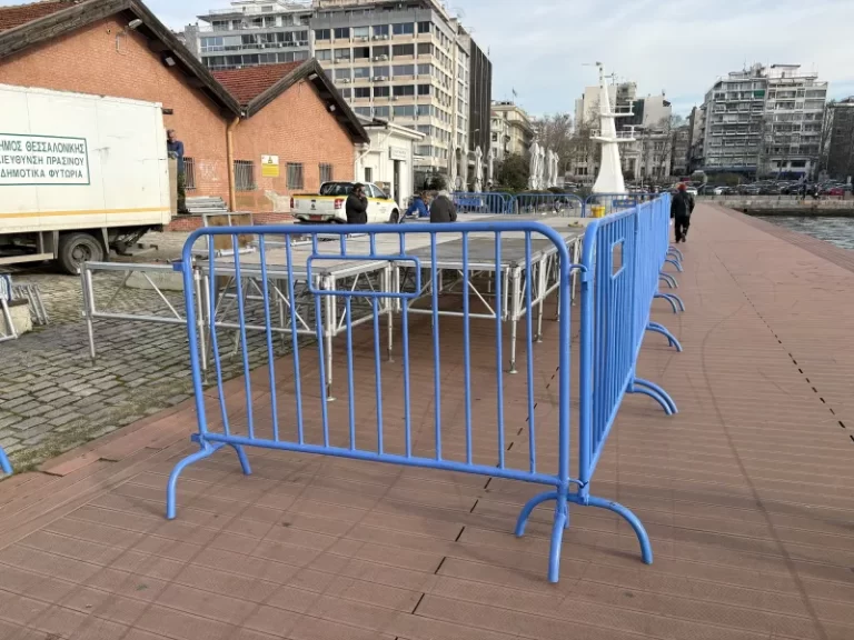 Θεσσαλονίκη