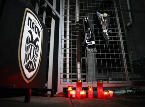 Φίλοι του ΠΑΟΚ τιμούν στην Τούμπα τη μνήμη των 7 οπαδών που χάθηκαν στη Ρουμανία