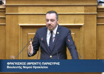 Φραγκίσκος Παρασύρης: «Να στηριχθούν πριν καταρρεύσουν, λειτουργικά, τα νοσοκομεία της Κρήτης»