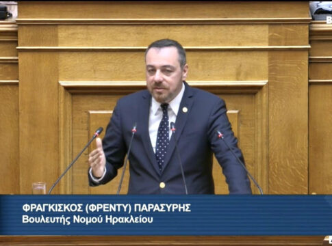 Φραγκίσκος Παρασύρης: «Να στηριχθούν πριν καταρρεύσουν, λειτουργικά, τα νοσοκομεία της Κρήτης»