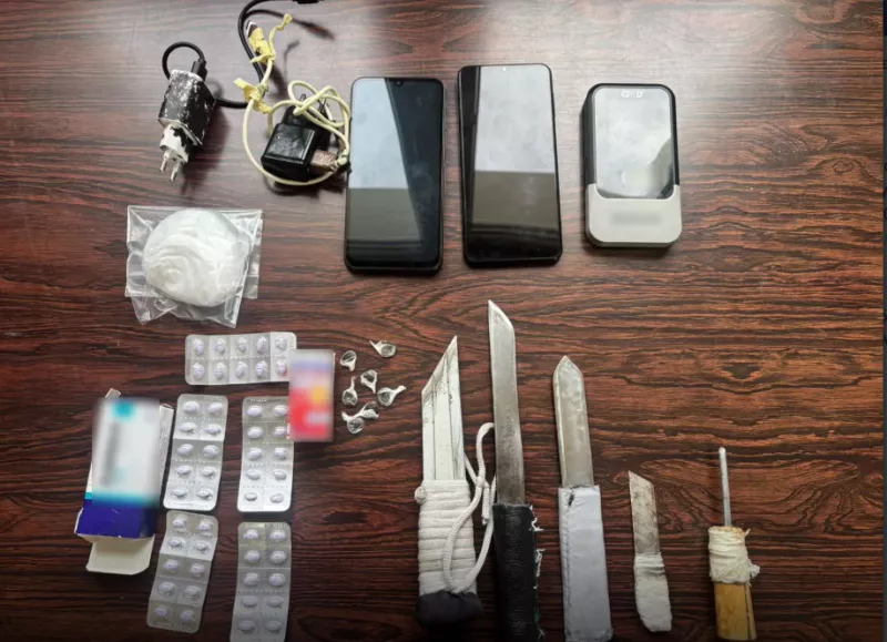 Μαλανδρίνο