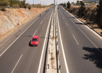 Γιατί η σημερινή ημέρα για τον ΒΟΑΚ χαρακτηρίζεται “ιστορική”;