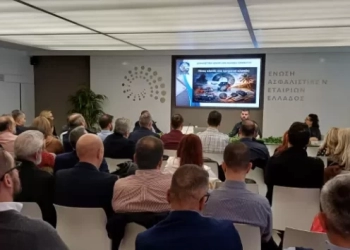 H ΕΑΕΕ θέτει στο επίκεντρο τη διαχείριση της ασφαλιστικής απάτης και τη συνεργασία με την Ελληνική Αστυνομία