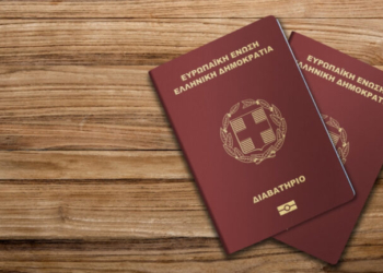 Η λίστα με τα πιο ισχυρά διαβατήρια στον κόσμο - Στην 4η θέση η Ελλάδα