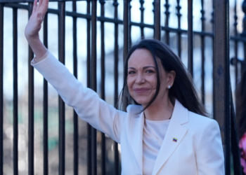 Η Ματσάδο προσέφερε το Νόμπελ Ειρήνης στον Τραμπ - «Η συνάντηση ήταν θαυμάσια»