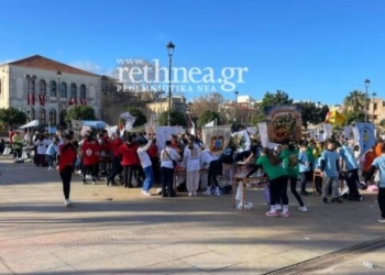 Η πόλη του Ρεθύμνου γέμισε από μικρούς… κυνηγούς κρυμμένου θησαυρού – Φωτογραφίες
