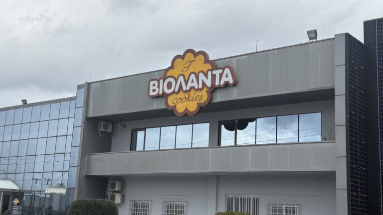 Η «Βιολάντα» ανακοίνωσε πρωτοβουλίες στήριξης στις οικογένειες των θυμάτων - «Στεκόμαστε δίπλα τους»