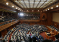 Ιαπωνία: Η κάτω Βουλή διαλύεται και επίσημα