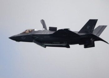 Ιαπωνία: Μαχητικό F-35 έστειλε σήμα κινδύνου, και μετά εξαφανίστηκε από τα ραντάρ