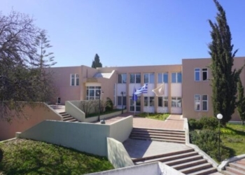 Ιδρύεται Ειδικό Περιφερειακό Ιατρείο στο Πανεπιστήμιο Κρήτης