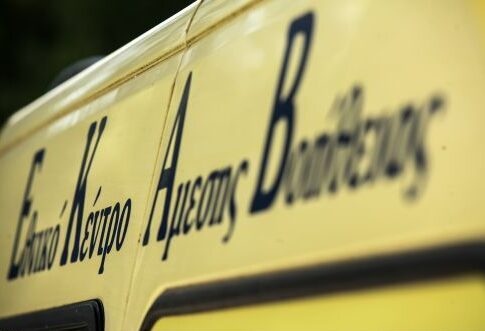 Ηράκλειο: Αυτοκίνητο έπεσε σε χαντάκι – σώος ο οδηγός