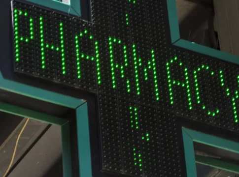 Ηράκλειο: Ανακοινώθηκαν οι κενές θέσεις φαρμακείων – Πότε ξεκινούν οι αιτήσεις