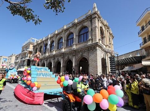 Ηράκλειο: Στις 15 Φεβρουαρίου το Καστρινό Καρναβάλι – Ξεκίνησαν οι δηλώσεις συμμετοχής