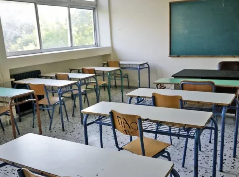 Ηράκλειο: Στις 9 Φεβρουαρίου οι εξετάσεις για την απόκτηση απολυτηρίου Δημοτικού Σχολείου