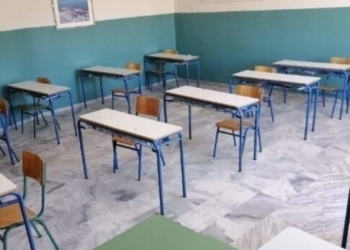 Ηράκλειο: Συνάντηση με τον Αλέξη Καλοκαιρινό ζητούν οι εκπαιδευτικοί για την κατάργηση των Σχολικών Επιτροπών