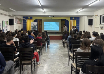 Ηράκλειο: Συνεχίζονται οι ημερίδες επαγγελματικού προσανατολισμού για μαθητές λυκείου