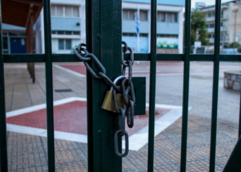 Κακοκαιρία «προ των πυλών»: Κλειστά σχολεία σε Αχαΐα και Αιτωλοακαρνανία αύριο