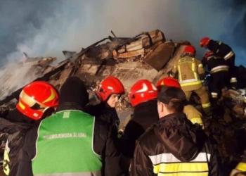 Κινητοποίηση των ελληνικών διπλωματικών αρχών στην Ελβετία μετά την έκρηξη στο Κραν Μοντανά