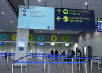 Kλείνουν προσωρινά τα αεροδρόμια Κέρκυρας και Σαντορίνης λόγω εργασιών