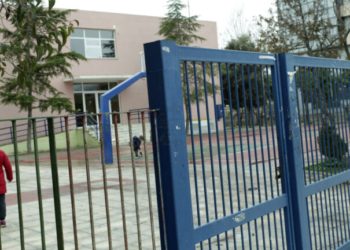 Κλειστά όλα τα σχολεία αύριο στη Δυτική Μακεδονία